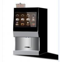 China Bean To Cup Coffee Vending Machine The Ultimate Coffee Solution For Your Business factory