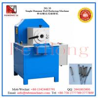 China rotary swaging machine for cartridge heater factory