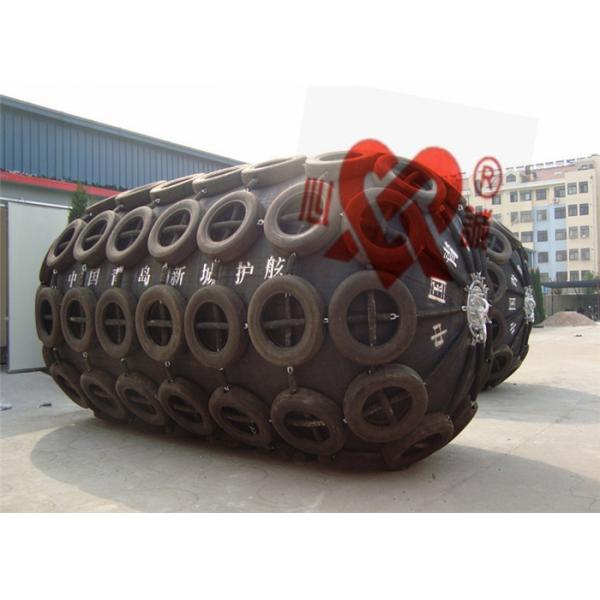 Quality 0.05MPa Inflatable Yokohama Pneumatic Rubber Fender For Tank Boat for sale