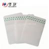 China Medical I.V. Cannula infusion Dressing dressing with island factory