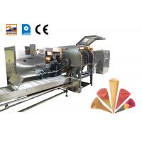 China Install And Debug Sugar Cone Products , Multifunctional Automatic 35 Pieces 240*240 Mm Baking Template. factory