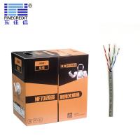 China 1000ft 24awg 0.51mm Cat5e Utp Cable  OFC HDPE Insulation Double Shielded Networking Cable factory