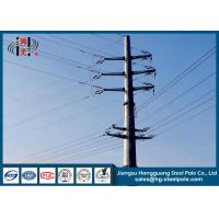Quality Outdoor Low Voltage Hot Roll Steel Transmission Poles Power Distribution Pole for sale