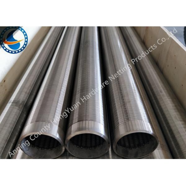 Quality 5800mm Johnson Wedge Wire Screens / Stainless Steel Water Well Screen Tube for sale