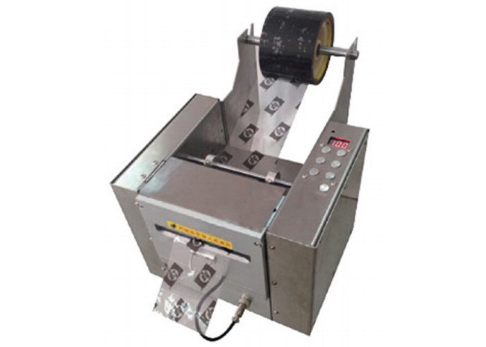 China ZCUT-120 Heavy Duty Automatic Tape Dispenser Machine For XL Size Adhesive Tapes factory