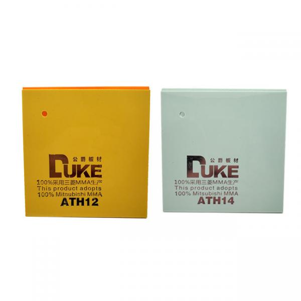 Quality DUKE Water Absorption 0.30% PMMA Acrylic Sheet For Bathtub for sale
