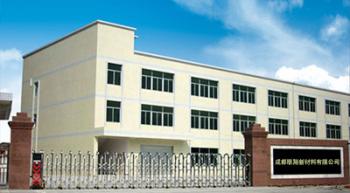 China Factory - Chengdu Lian Xiang New Material CO.,LTD.