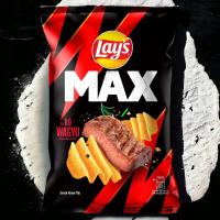 China Lay's 42 g Max Waygu Beef Steak Flavor Chips Wholesale - Case of 100 PCS for Retailers & Distributors factory