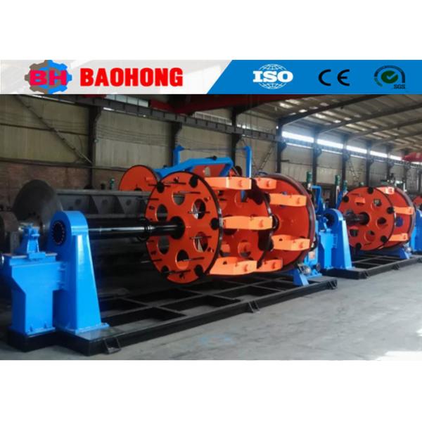 Quality Rigid Planetary Stranding Machine For Al Wire ACSR And Insulated Wires for sale