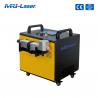 China Laser Cleaning Machine For Rust Cleaning 60W 60watt 5000mm/s factory