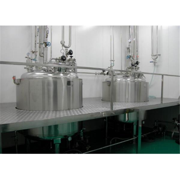 Quality Kaiquan Stainless Steel Mixing Tanks / Emulsifying Tank For Coconut Milk Juice for sale