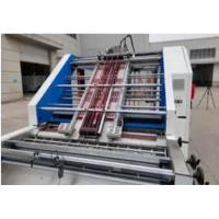 Quality Intelligent Litho Laminator 22KW 2200x2200mm 22KW 380V for sale