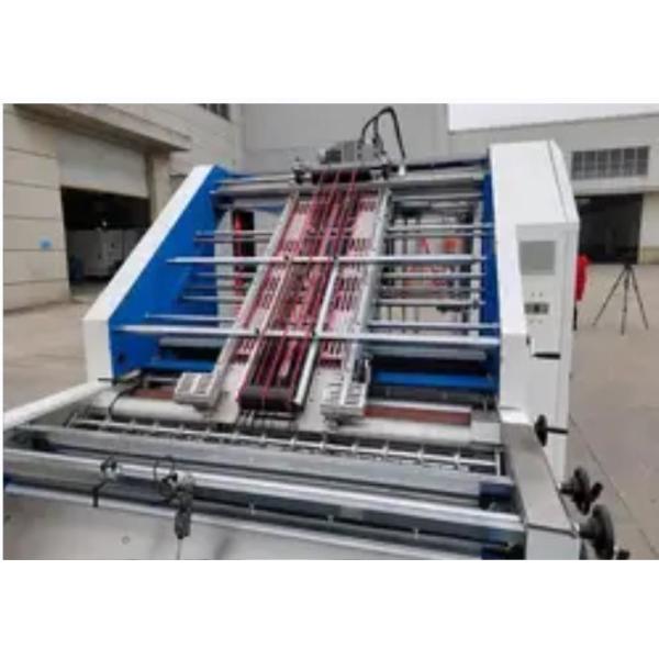 Quality Intelligent Litho Laminator 22KW 2200x2200mm 22KW 380V for sale