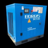 Quality Mini Electric Industrial Screw Air Compressor With Computer Interface Display for sale