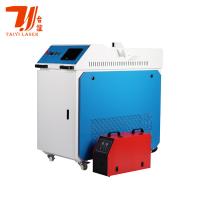 Quality Laser Welding Machine for sale