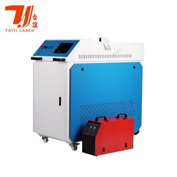 Quality 1000W 1500W 2000W 3000W Handheld Laser Welding Machine For Aluminum Sheet Carbon for sale