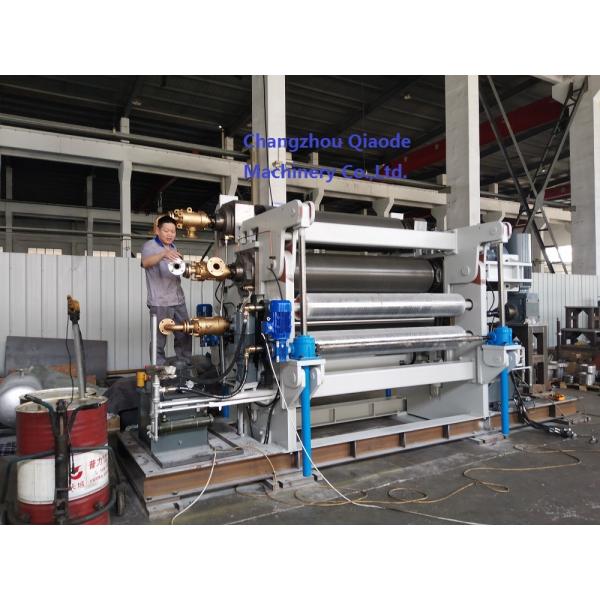 Quality Y Type Three Roller Fabric Calender Machine 480×2020 for sale