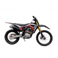 China Chain Sport Motorcycles Off Road Adult Moto Power Bike Street Legal Bike With 200-250cc Engine factory