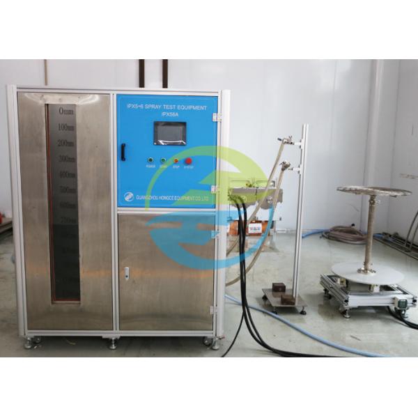 Quality IEC 60529 IP Testing Equipment Open Type Water Jetting Test For IPX5 / IPX6 for sale
