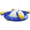 China Shock Rocker Inflatable Pool Toy Attractive  , Inflatable Pool Rocker Floating Water Toys factory