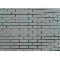 China Protective Outside Wall Coatings , Exterior Brick Coatings Weather Resistance factory