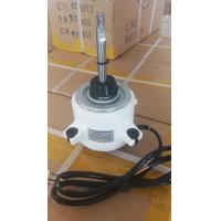 China Evaporator Cooling BLDC Fan Motor - DC310V 120W 900RPM - Copper Winding factory