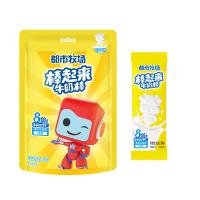 China S Finest Chewy Dairy Milk Lollipop Delight For Confectionery Enthusiasts Haccp factory