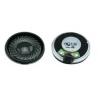 China Sale China professional manufacture speaker for car factory