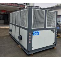 China JLSF-75HP Water Chiller Machine , R410A Industrial Air Cooled Scroll Chiller factory