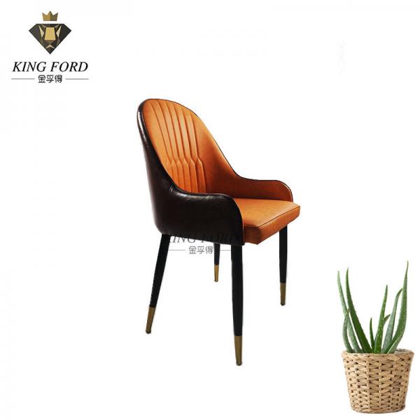 Quality 1.0mm Iron Comfort Design Dining Chair Powder Coated Finished for sale