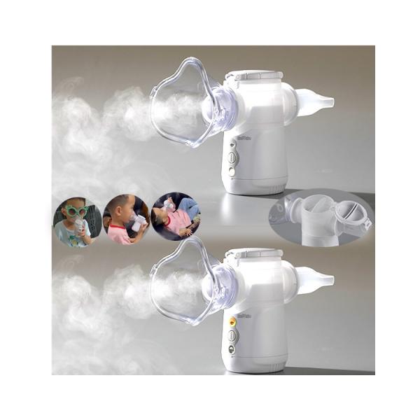 Quality COPD Portable Asthma Mesh Nebulizer Nasopharyngeal Free Breathing 2.69μm Inhaler for sale