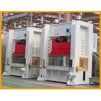 China H Frame Press CNC Punching Machine For Sheet Metal Power Press factory