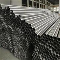 Quality 2B OD 57mm Stainless Steel Pipe Tube 3mm Wall Polishing Surface for sale