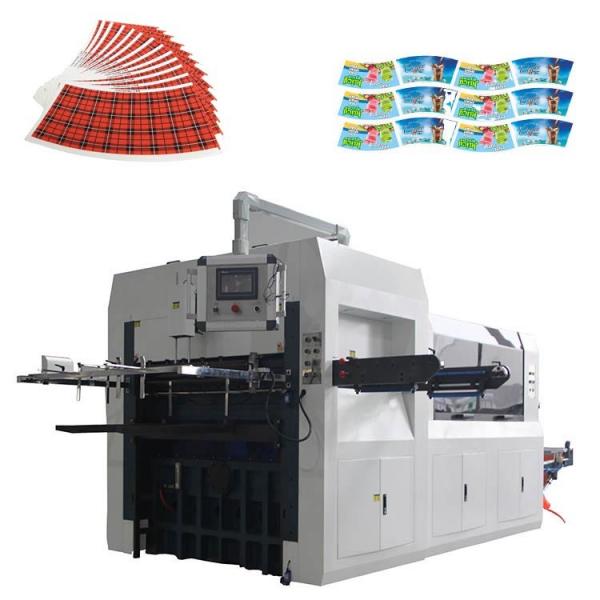 Quality Custom Electric Press Sticker Paper Cup Die Cutting Machine For Beginners for sale