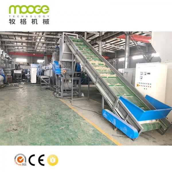 Quality PE PP Woven Plastic Washing Plant , Sustainable PET Flakes Washing Plant for sale