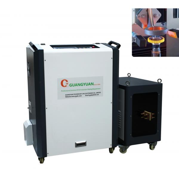Quality IGBT Heating Magnetic Induction Brazing Machine For Copper Pipe for sale