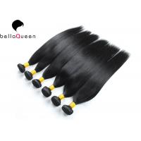 Quality Natural Virgin Brazilian Hair Extensions 1 B Color unprocessed human hair for sale