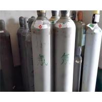 Quality China high purity best price Rare Gas Compressed Cylinder Gas Neon for sale