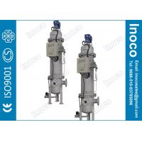 china BOCIN Multi-Cartridge Automatic Backwash Water Filters 200 Micron ASME U U2 CE ISO