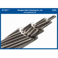 Quality Aluminum Power Cable AAAC Bare Conductor Code:16~1250 Nominal Area:18.4~1639 mm2 for sale