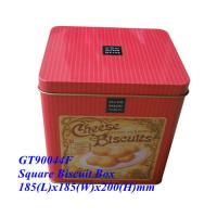 China Biscuit Box, Biscuit case, Biscuit Can，gift Cookie Box ,Metal Cookie case factory