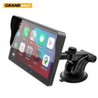 Quality GPS Navigation Portable Wireless Carplay 7 Inch IPS Screen Car DVD Player for sale