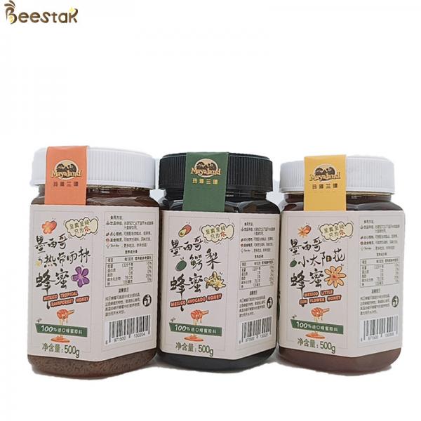 Quality Hot Sale Pure Mexican Tropical Rainforest Honey Bottles Packaging for sale