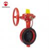 China Ductile Iron DN50-DN600 300PSI Wafer Butterfly Valve API598 factory
