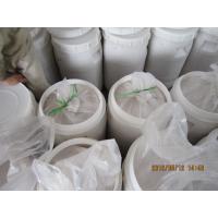 China Calcium Hypochlorite factory supplier/bleaching powder calcium hypochlorite for water treatment factory