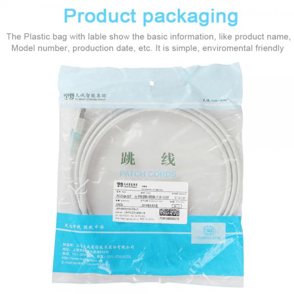Quality RJ45 Patch Cord CAT6 UTP 24AWG Bare Copper LSZH Sheath Network Patch Cord for sale