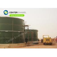 China Glossy Palm Oil Storage Tanks For Palm Oil Wastewater Treatment Plant factory