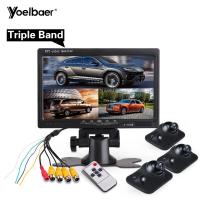 China Wide Voltage Reverse Parking Assist System Car Black Box Rear Camera 7 Inch Monitor factory