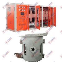 China High Durability Aluminum Shell Induction Furnace For Copper Melting Safety Efficiency for sale
