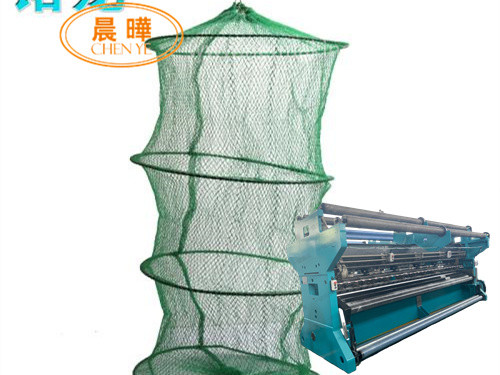 China Polyester Nylon Material Knotless Fishing Net Small Mesh Net Machine factory